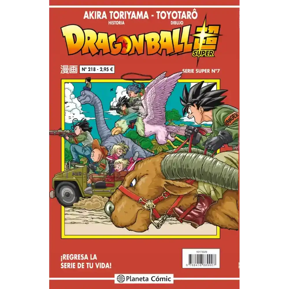 Compra el manga Dragon Ball Super nº218 de Planeta Cómic. Edición española, número de colección. Disponible en KAME HOUSE ALMERIA.