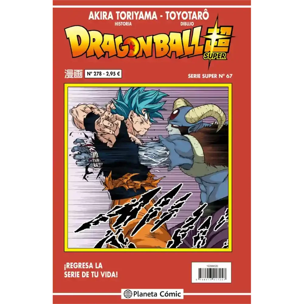 Portada manga Dragon Ball Super 278 edición española