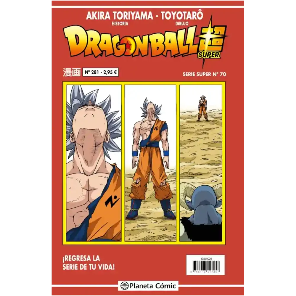 Portada manga Dragon Ball Super 281 edición española