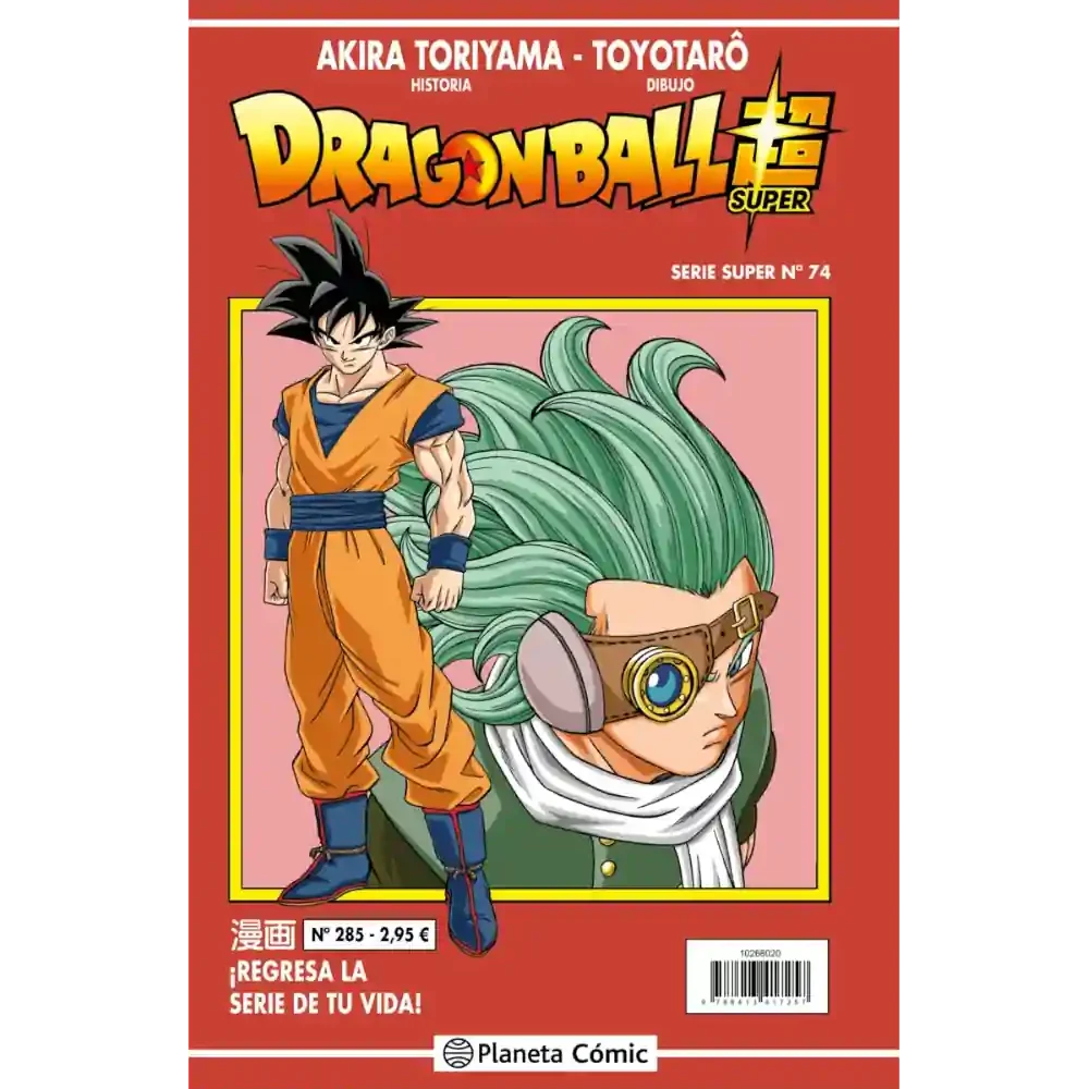 Portada manga Dragon Ball Super 285 edición española