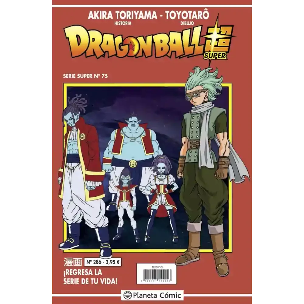 Portada manga Dragon Ball Super 286 edición española