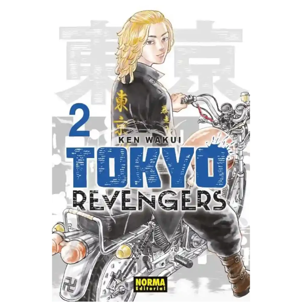 Manga Tokyo Revengers 2 Ken Wakui Norma Editorial Portada Reversible