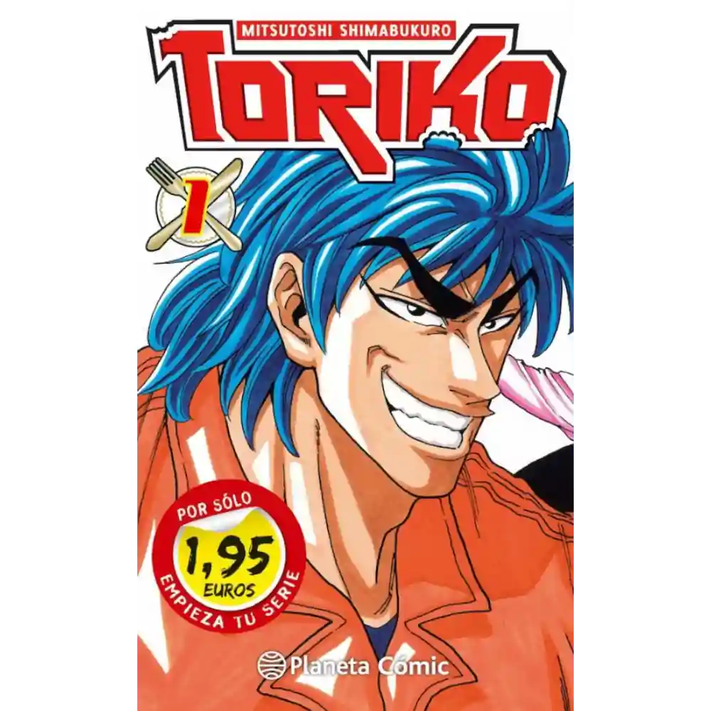 Tomo 1 Toriko de Mitsutoshi Shimabukuro editado por Planeta Cómic