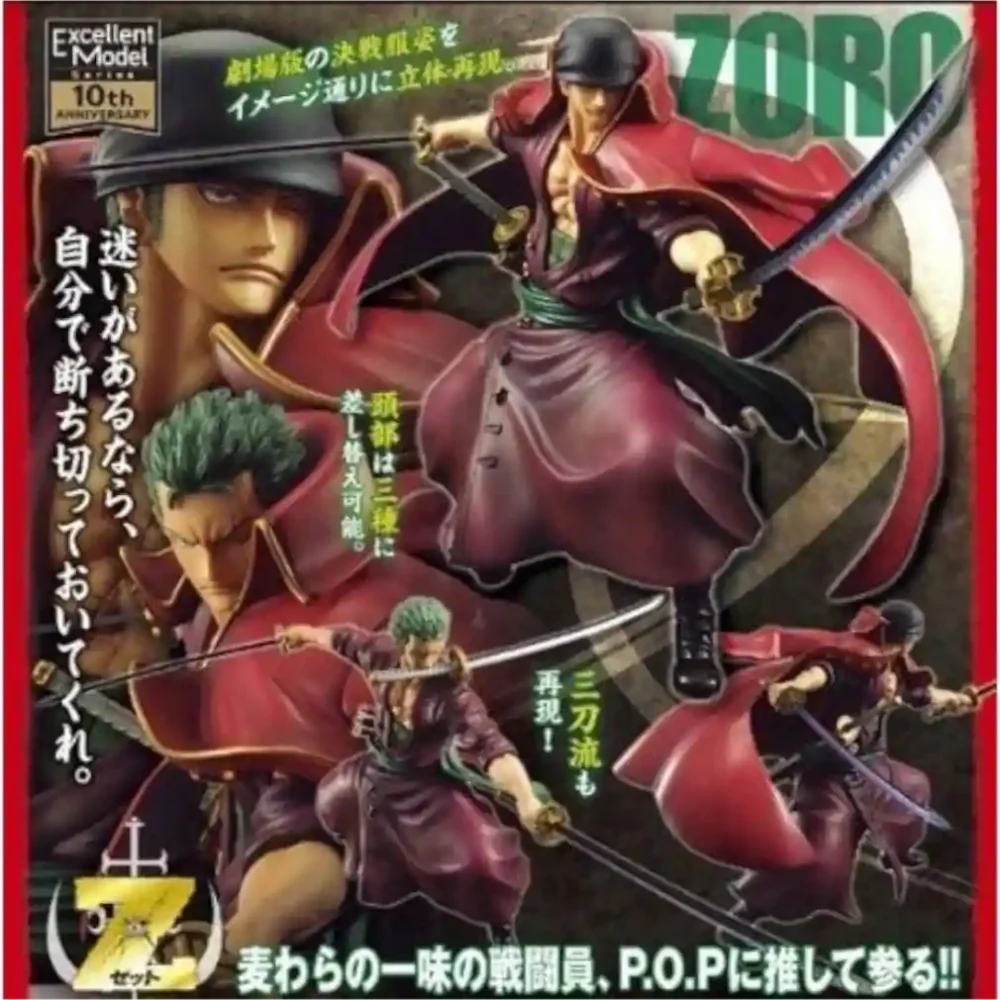 Figura Roronoa Zoro Edition Z One Piece MegaHouse P.O.P