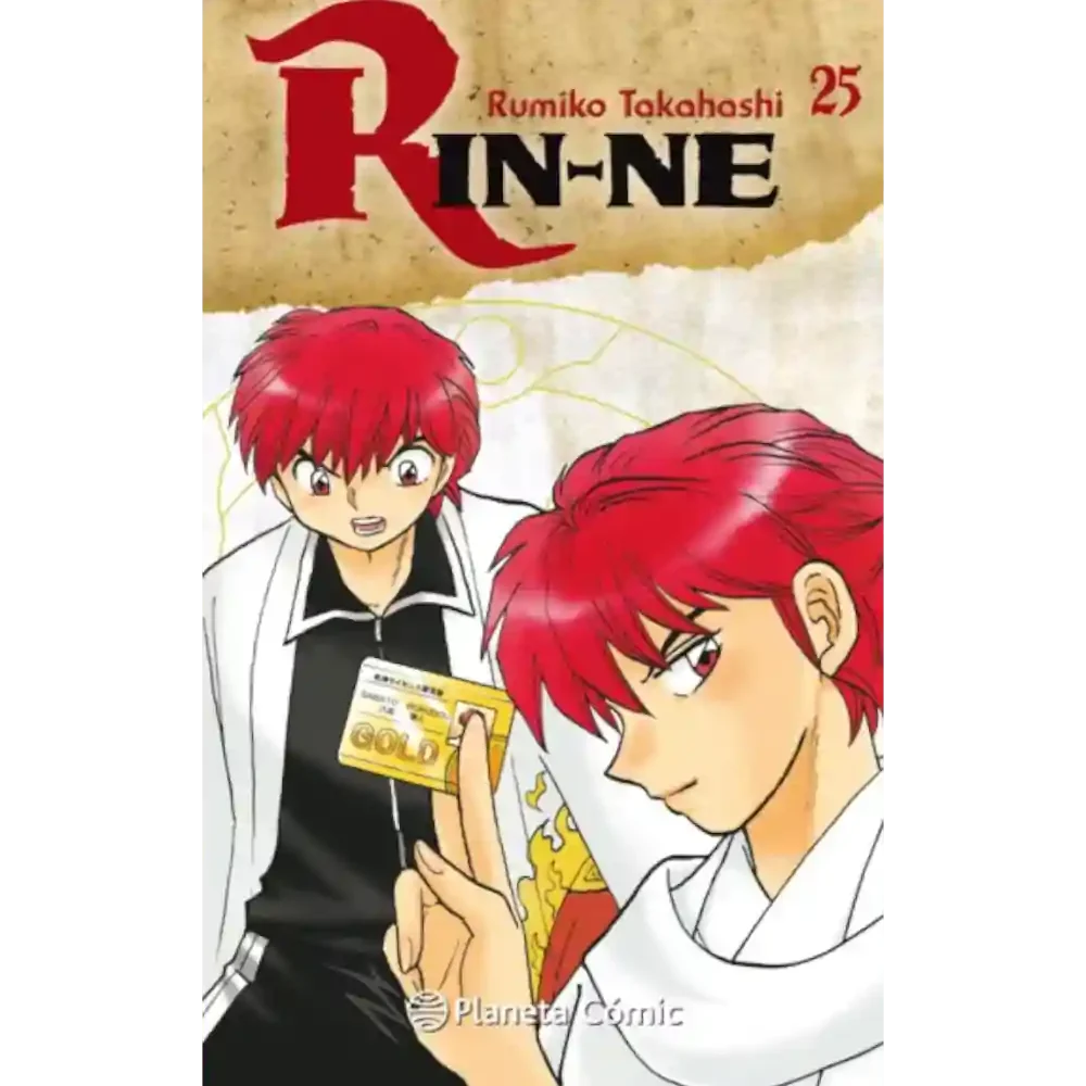 RIN-NE 25, humor y caos sobrenatural con Rinne y su nueva tarjeta GOLD. Edición oficial Planeta Cómic.