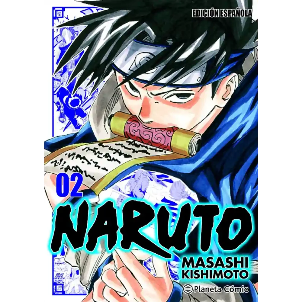 Portada oficial del manga Naruto Vol. 2 en edición española
