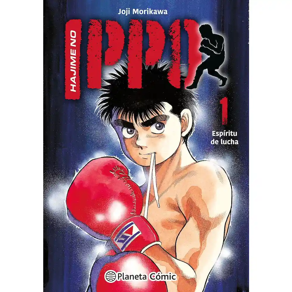 Manga: Hajime no Ippo Nº 01