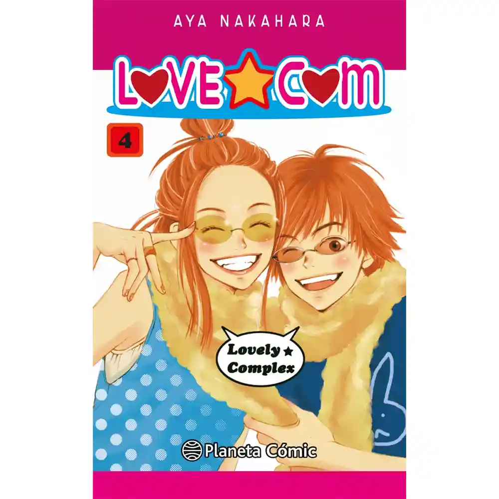 Manga: Love★Com (Lovely★Complex) Nº 04