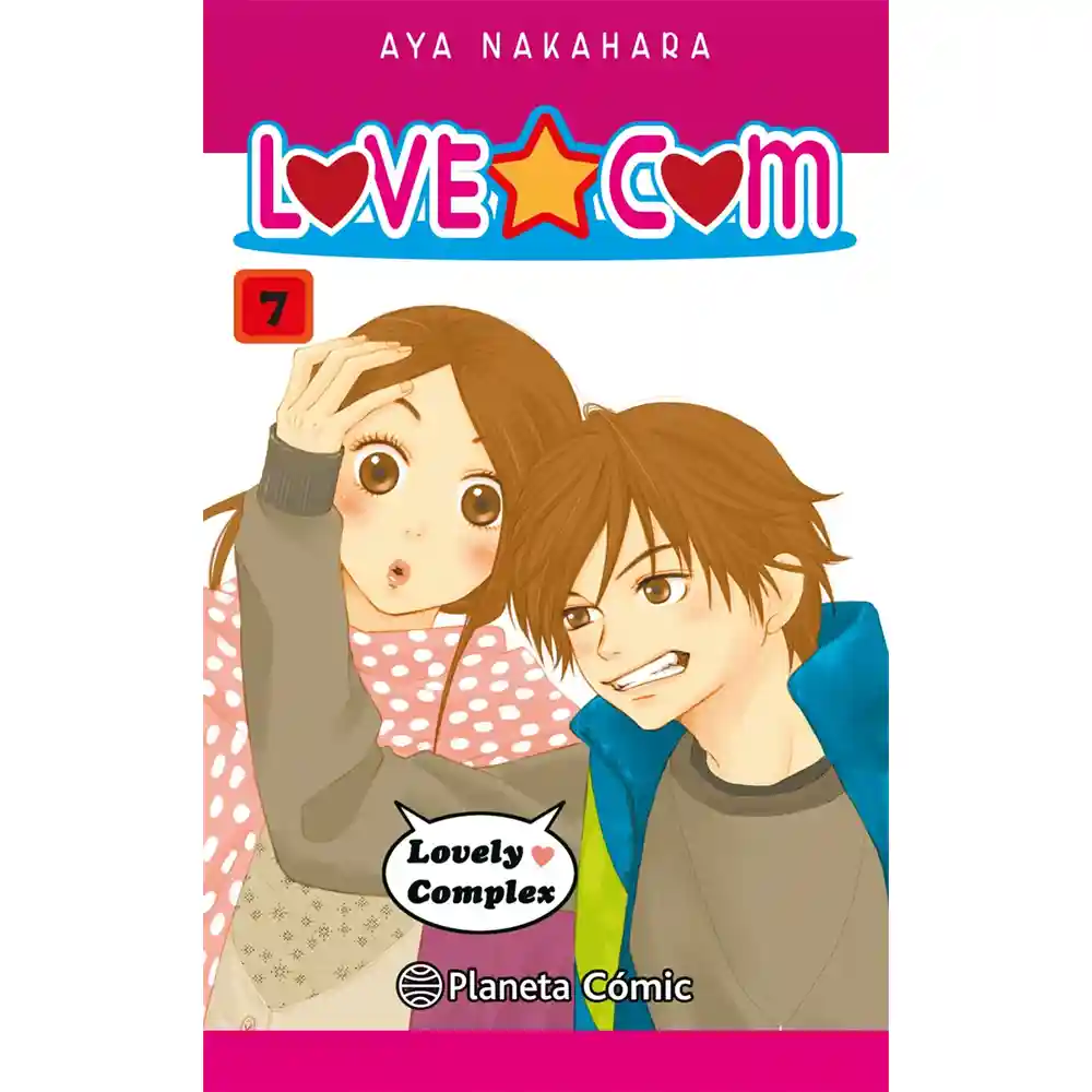 Manga: Love★Com (Lovely★Complex) Nº 07