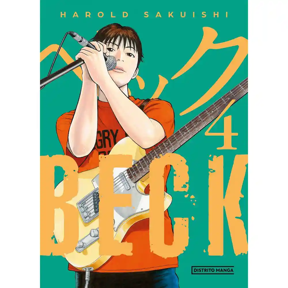 Manga: Beck Nº 04