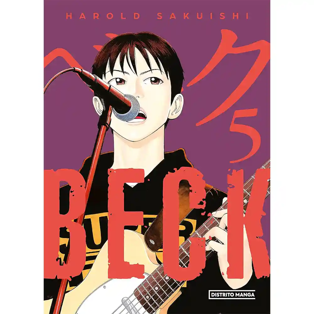 Manga: Beck Nº 05
