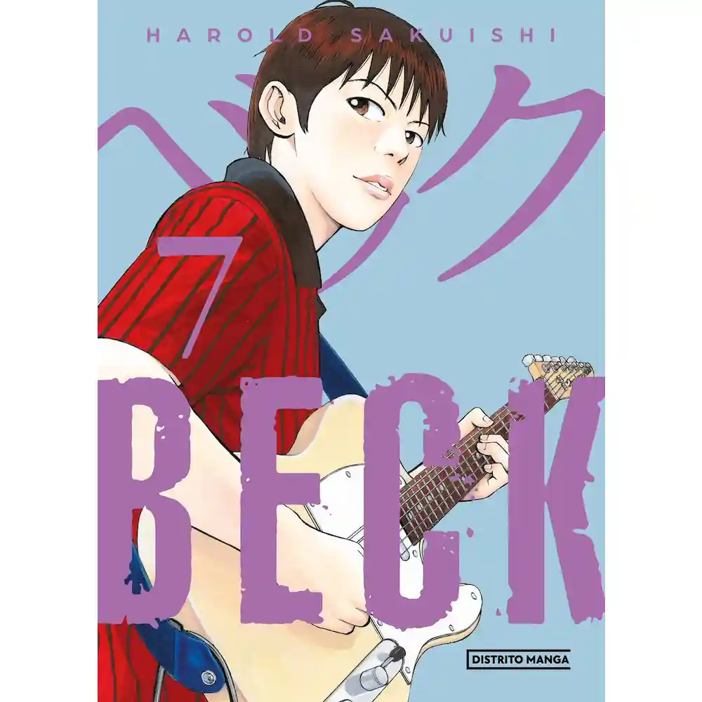 Manga: Beck Nº 07
