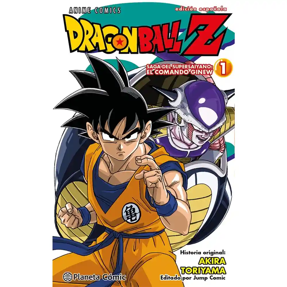 Dragon Ball Z - Anime Comics - Saga del Supersaiyano: El comando Ginew Nº 01