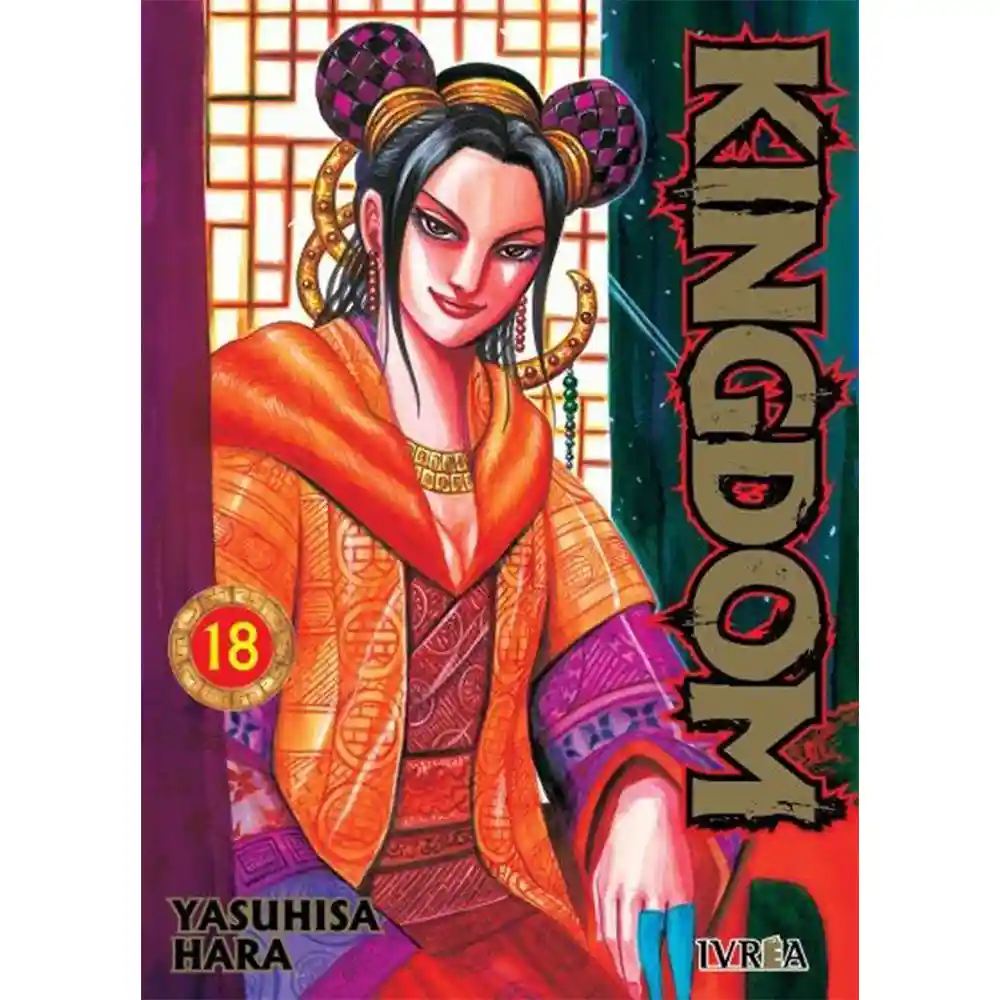 Manga: Kingdom Nº 18