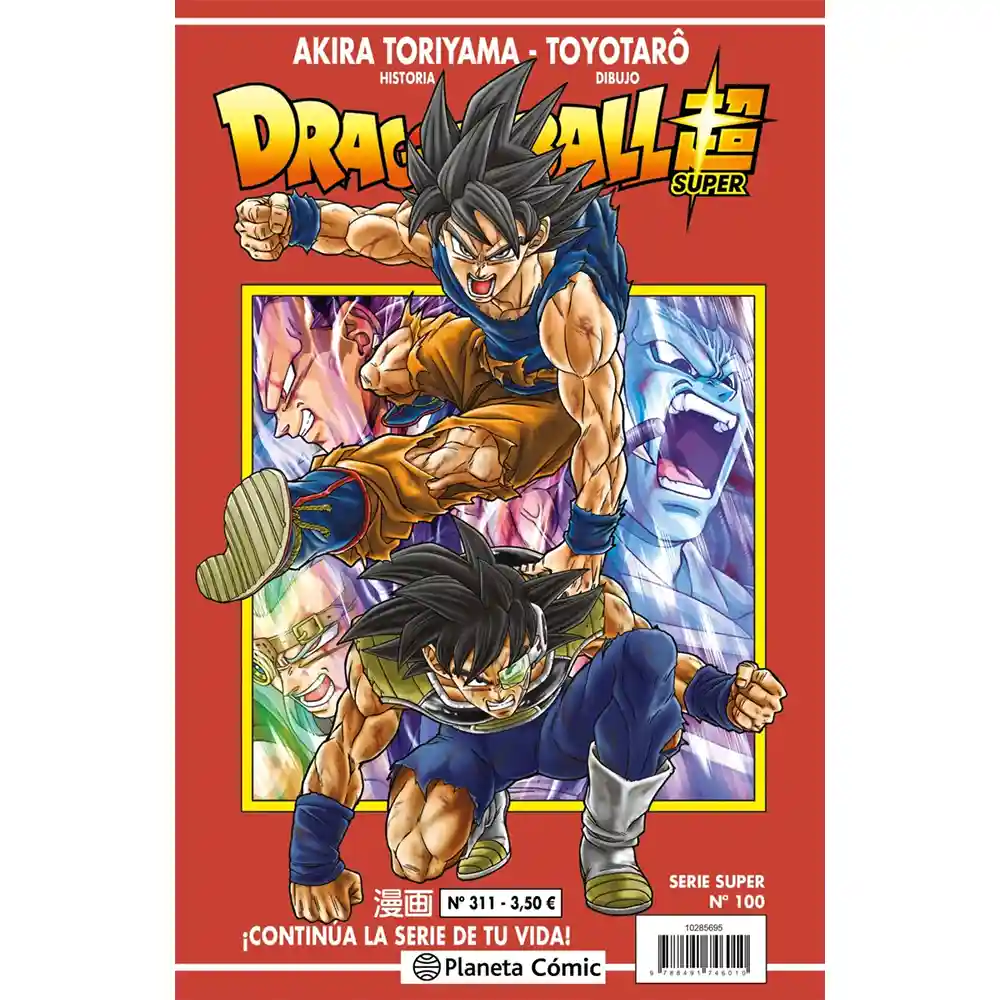 Manga: Dragon Ball Super - Serie Roja Nº 311 (100)