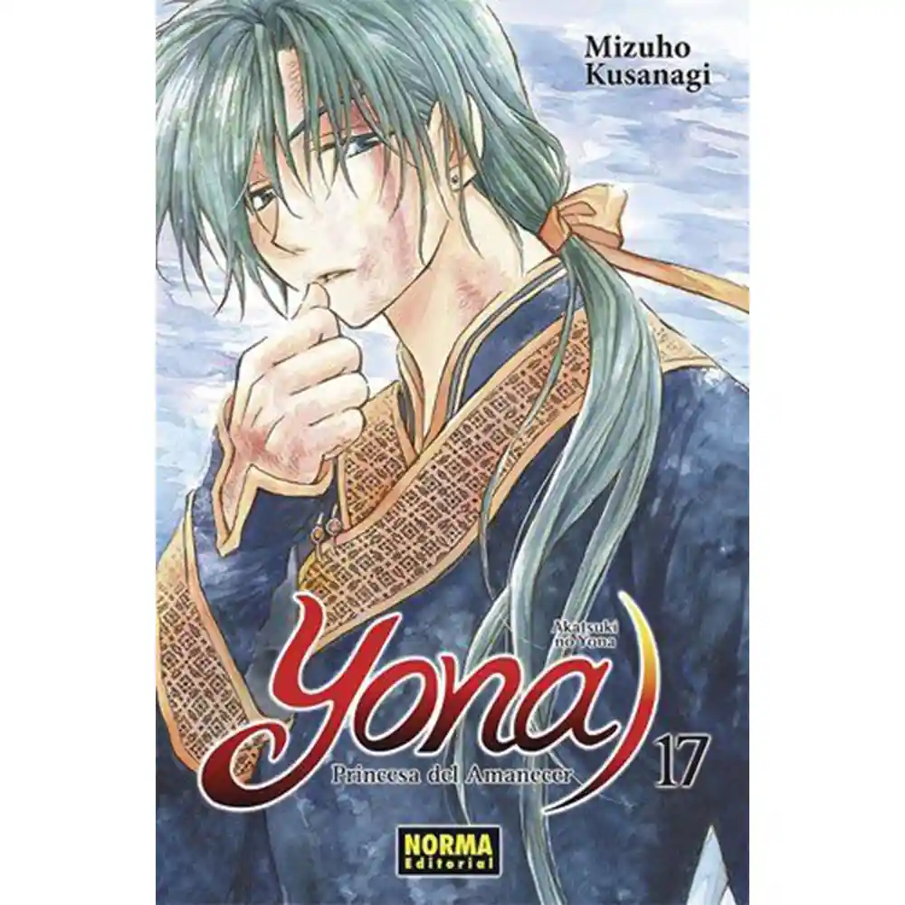 Manga: Yona, Princesa del Amanecer (Akatsuki no Yona) Nº 17